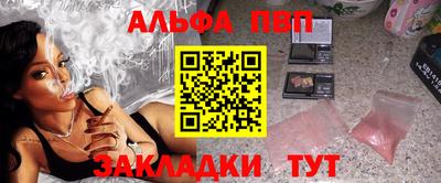 мет Свободный