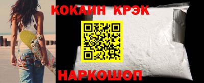 мет Свободный
