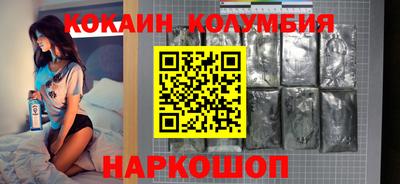 мет Свободный