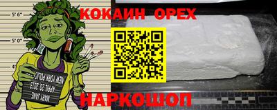 mdpv Севастополь