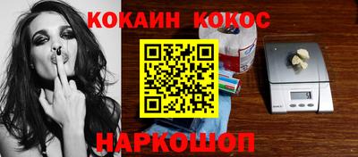 мет Свободный