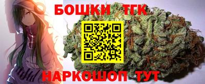 мет Свободный