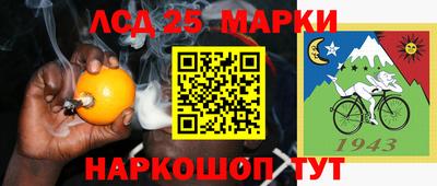 mdpv Севастополь