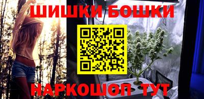 амф Северобайкальск
