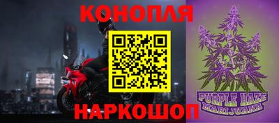 mdpv Севастополь