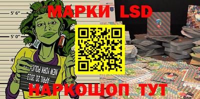 мет Свободный
