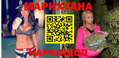 амф Северобайкальск