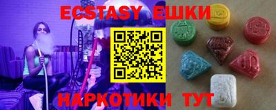 мет Свободный
