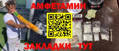 mdpv Севастополь