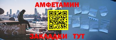 мет Свободный