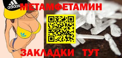 mdpv Севастополь