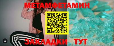 mdpv Севастополь
