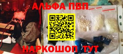 mdpv Севастополь