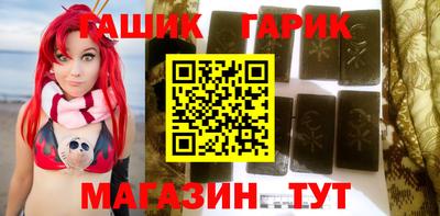 мет Свободный