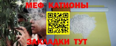 mdpv Севастополь