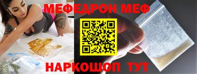 mdpv Севастополь