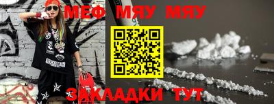 mdpv Севастополь